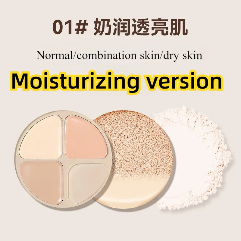 Three-layer Cushion Cream Concealer Loose Powder Three-in-one Oil Control Concealer Setting Makeup Long-lasting