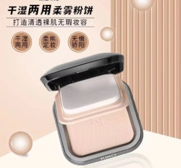 Italy  Pressed Powder for Dry or Wet Dual-use Oil Control Long-Lasting Waterproof Concealer Sunscreen Face Makeup Cosmetics