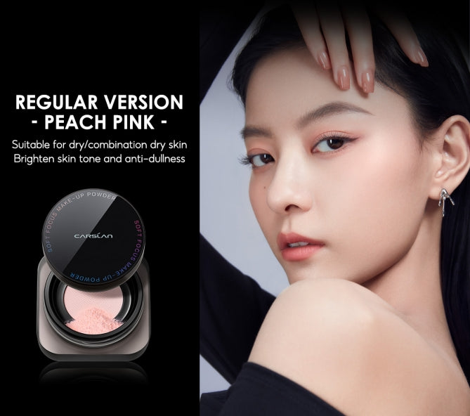 Black Magnetic Translucent Loose Setting Powder Makeup Waterproof Long Lasting Matte Oil Control Finishing Face Powder