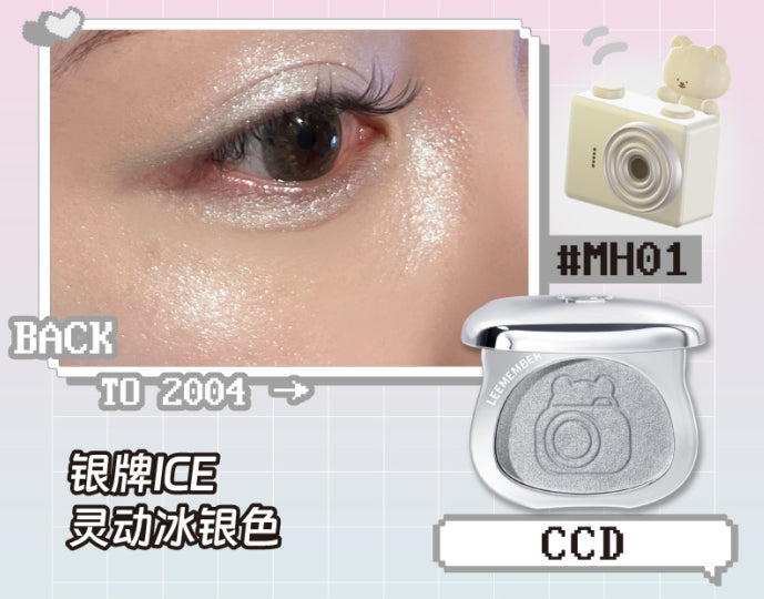Dream Core Series Multi-purpose Cream Eyeshadow Highlight Glitter Brightening Powder