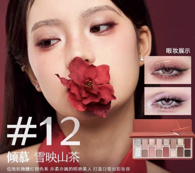 16 Color Eyeshadow Qianyan Plate Glitter Chamelon Matte Pearlescent Explosive Flash Plate Qian Yan Cowherd Sequins