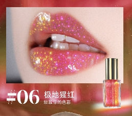 Chameleon Clear Water Gloss Lip Gloss Moisturizing And Non Sticky Long Lasting Waterproof Colourful Diamond Shimmer Lipstick