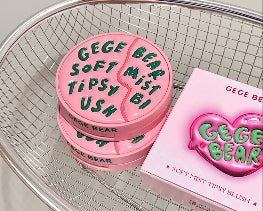 Vitality Blush Natural Low Saturation Shrinking Color Expanding Color Blush Matte Brightening Rouge