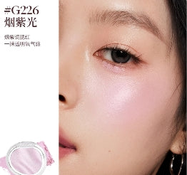 Highlighter Blush Shimmer Stain Long-lasting Natural-looking Easy to apply Original Makeup Cosmetics