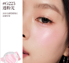 Highlighter Blush Shimmer Stain Long-lasting Natural-looking Easy to apply Original Makeup Cosmetics