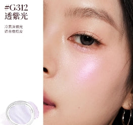 Highlighter Blush Shimmer Stain Long-lasting Natural-looking Easy to apply Original Makeup Cosmetics