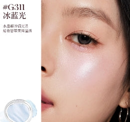 Highlighter Blush Shimmer Stain Long-lasting Natural-looking Easy to apply Original Makeup Cosmetics