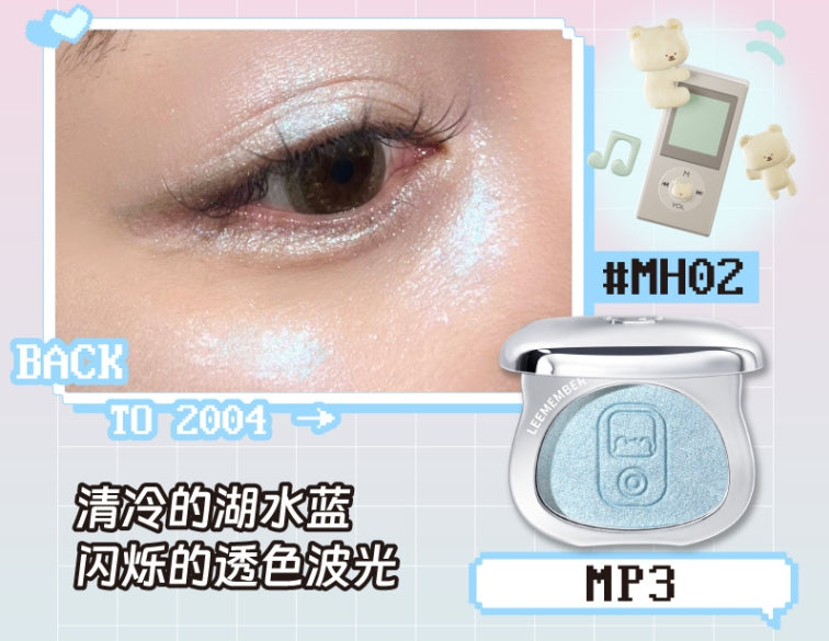 Dream Core Series Multi-purpose Cream Eyeshadow Highlight Glitter Brightening Powder