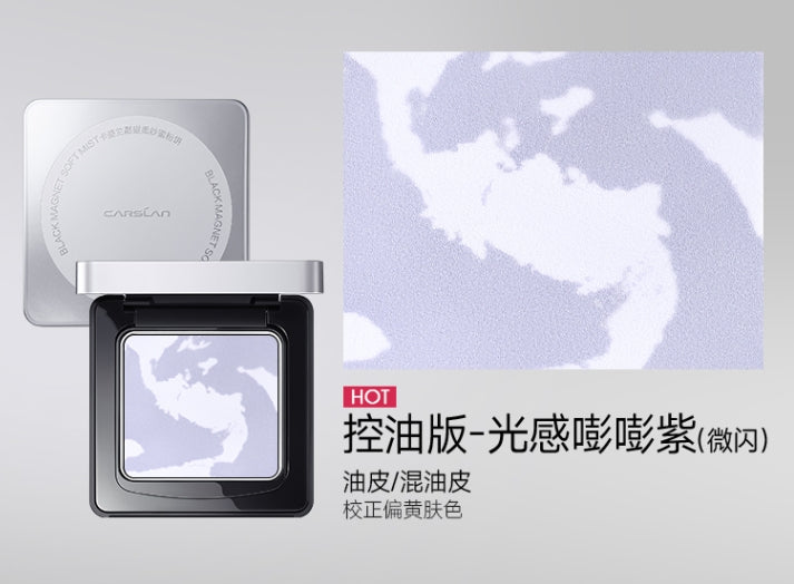 Stay Matte Face Pressed Powder Compact 24H Long Lasting Oil Control Translucent Loose Setting Powder For Face Makeup