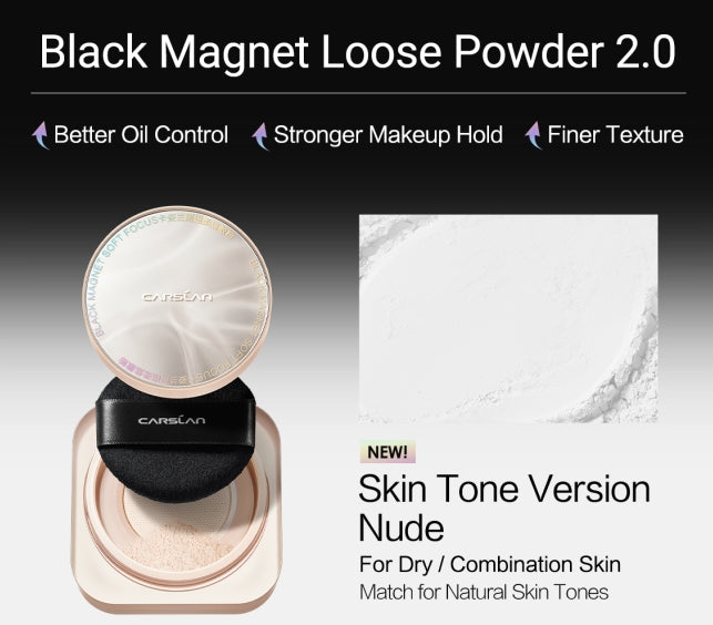 Black Magnetic Translucent Loose Setting Powder Makeup Waterproof Long Lasting Matte Oil Control Finishing Face Powder