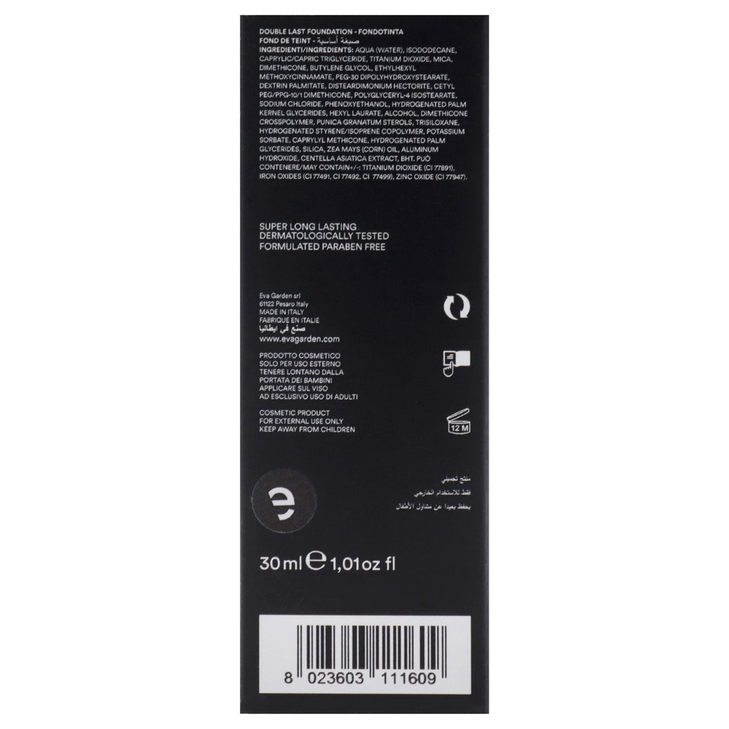 Double Last Foundation - 160 Winter Wheat by Evagarden for Women - 1.01 oz Foundation