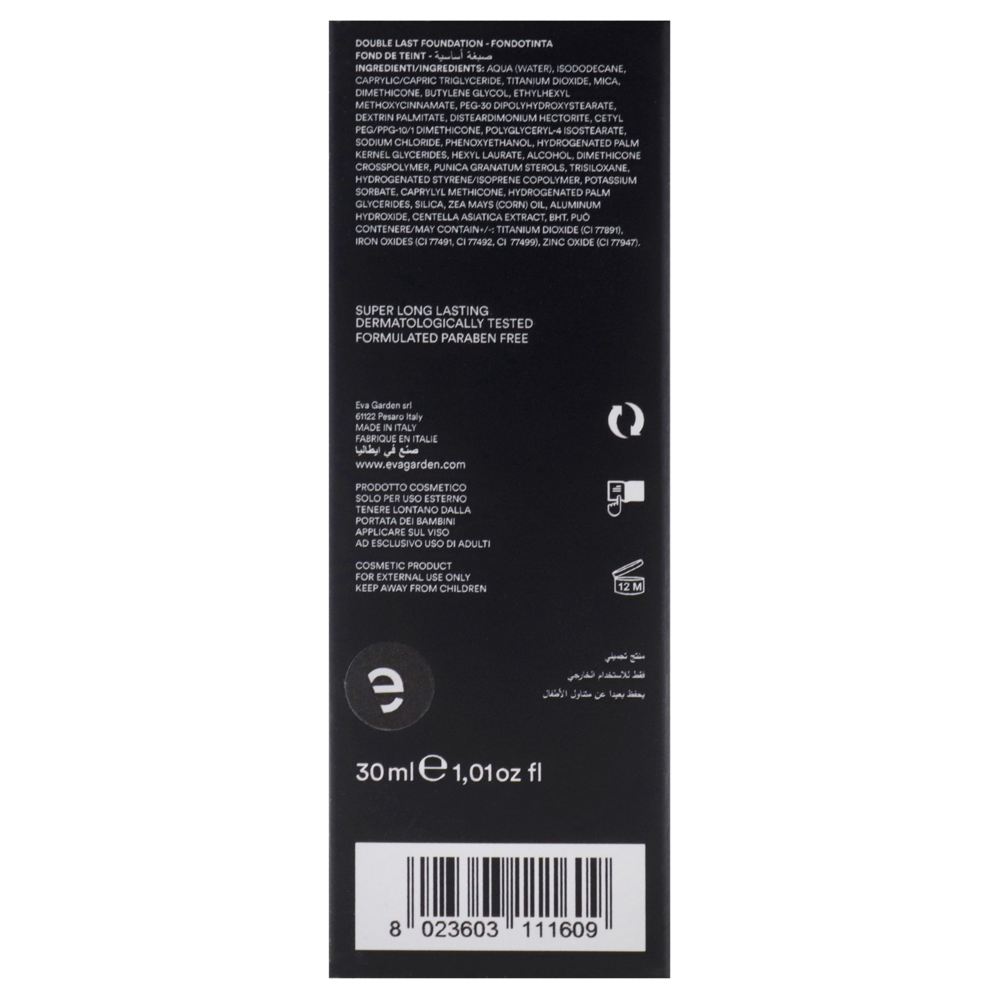 Double Last Foundation - 160 Winter Wheat by Evagarden for Women - 1.01 oz Foundation