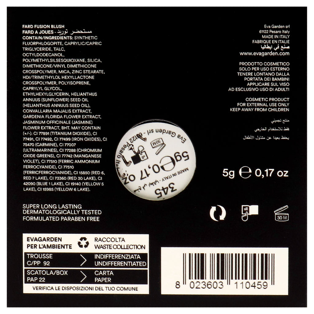 Fusion Blush - 345 Sheer Pink by Evagarden for Women - 0.17 oz Blush