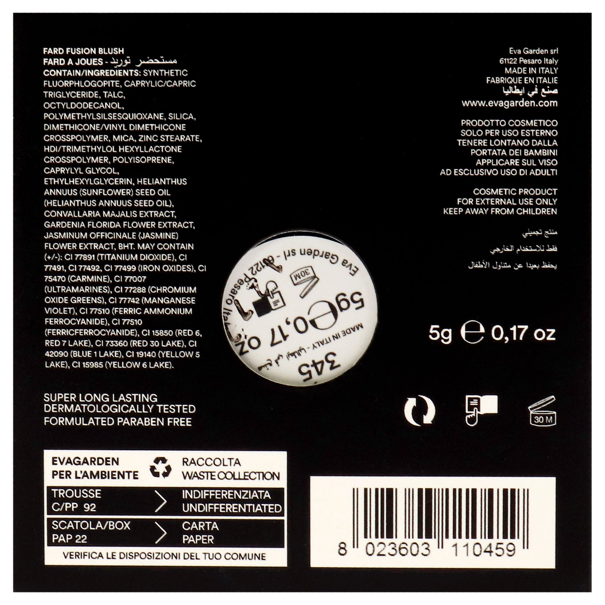 Fusion Blush - 345 Sheer Pink by Evagarden for Women - 0.17 oz Blush