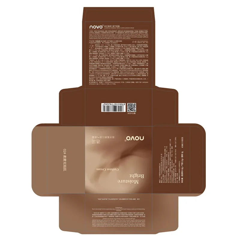 Three-layer Cushion Cream Concealer Loose Powder Three-in-one Oil Control Concealer Setting Makeup Long-lasting