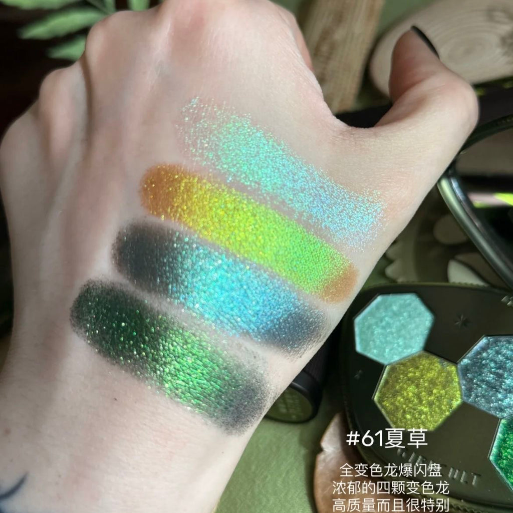 Four-Colour Eyeshadow Palette Matte Chameleon Shimmer High Pigment Long-Lasting Makeup 3.6g