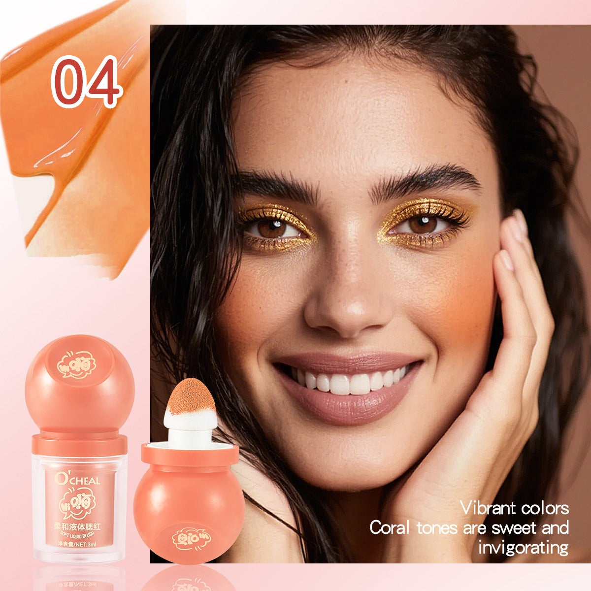 Natural Look Long-Lasting Liquid Blusher Easy Color Lip & Cheek Stick/Blush Eyeshadow Compact & Portablefor Daily Makeup