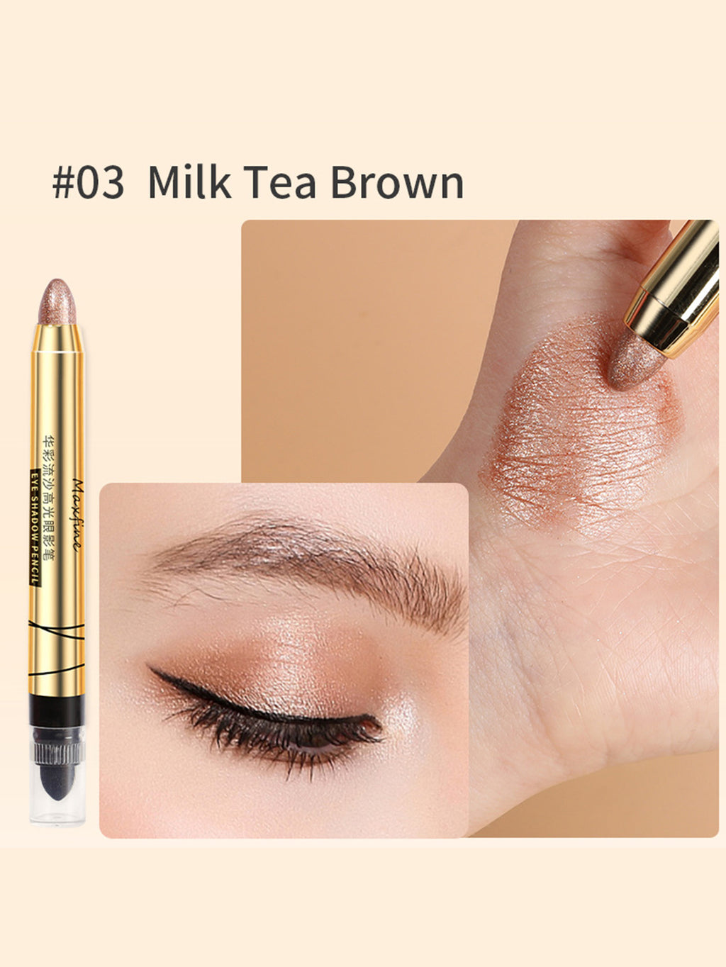 High Gloss Eyeshadow Pencil Double End Beads Bright Flash Eyeshadow Stick Anti Sweat Long Acting High Color Eyeshadow