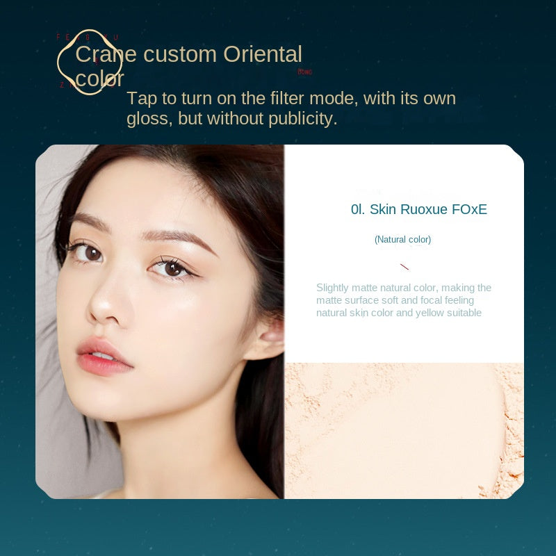 Makeup Soft Focus Powder Light and Delicate Lazy Makeup Powder Finishing Powder Cover Flaws Clothing