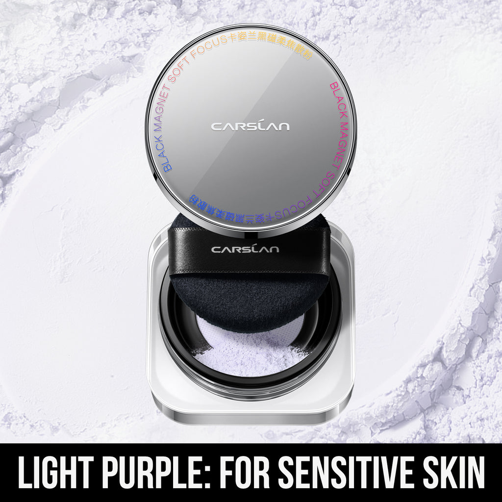 Black Magnetic Translucent Loose Setting Powder Makeup Waterproof Long Lasting Matte Oil Control Finishing Face Powder