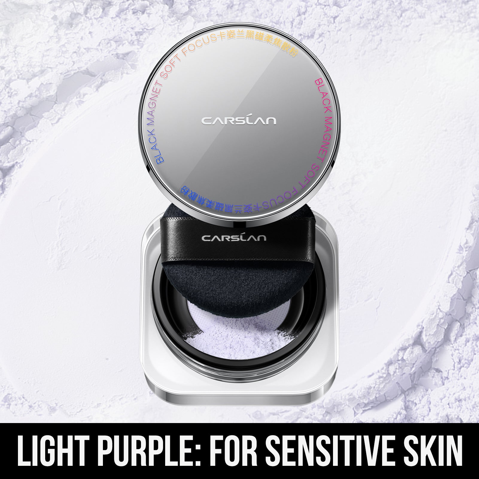 Black Magnetic Translucent Loose Setting Powder Makeup Waterproof Long Lasting Matte Oil Control Finishing Face Powder