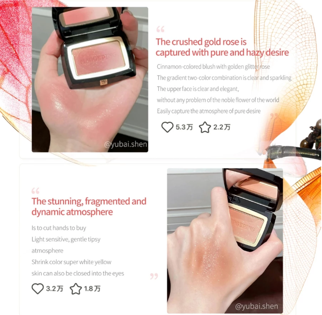 Soft Yarn Magic Face Blush 3.5g Monochrome 806 Expanding Color Matte Powder Natural Original Makeup