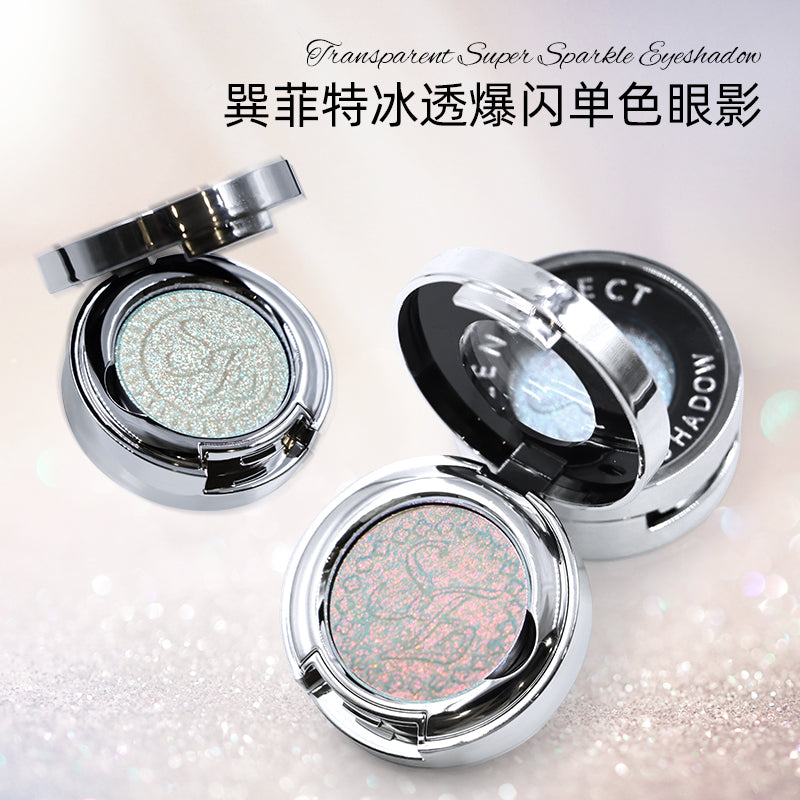 High-end Quality Cosmetic Most Sparkling Optical Monochrome Chameleon Eye Shadow Eyeshadow Cosmetics
