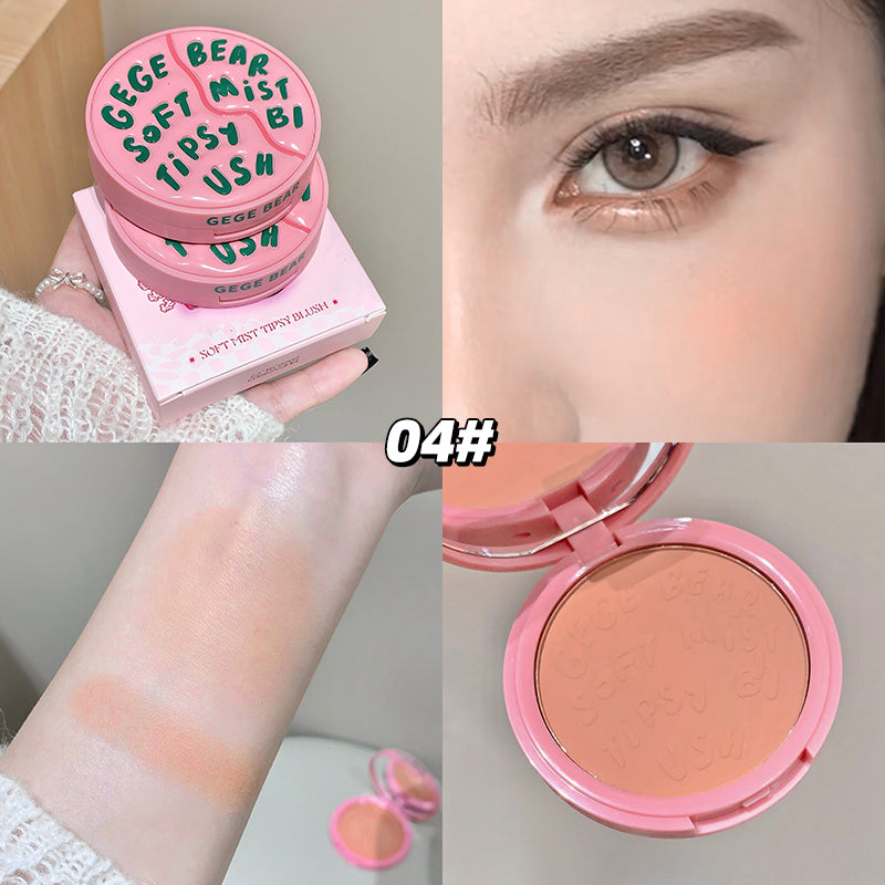 Vitality Blush Natural Low Saturation Shrinking Color Expanding Color Blush Matte Brightening Rouge