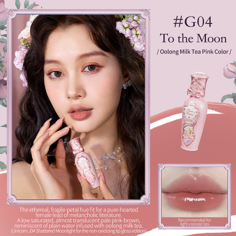Flower Knows Midsummer Fairytales Collection Coating Lip Lacquer