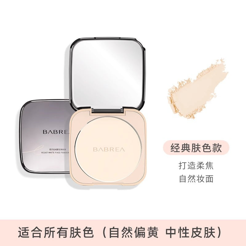Makeup Pressed Powder Oil-control Long-lasting Wet and Dry Dual-use Waterproof Concealer Setting Powder Korea Makeup