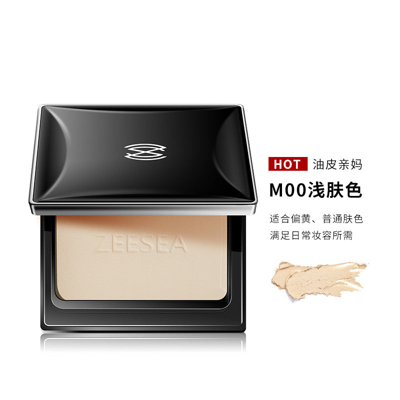 Compact Foundation Powder Natural Light Coverage Matte Soft Waterproof Oil Control Setting Powder