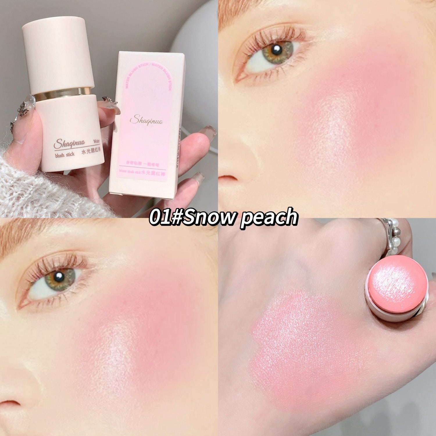 Cream Blush Stick - Watery Glow Long-Lasting Natural Tint Korean-Style Cheek Makeup for Fresh Look