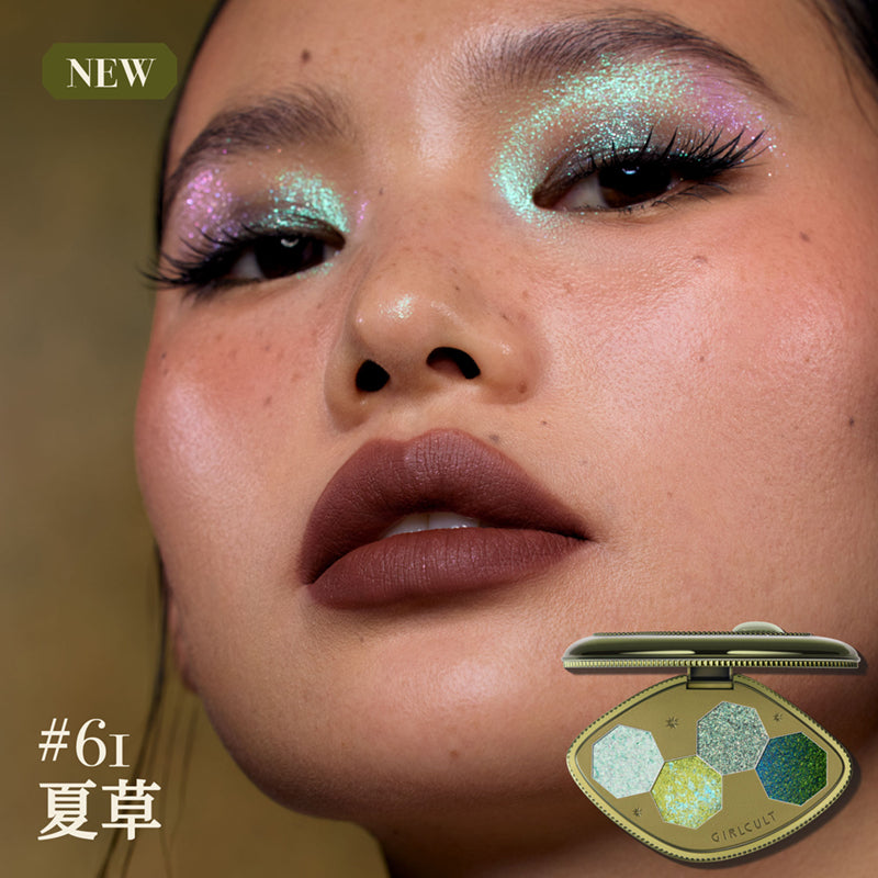 Four-Colour Eyeshadow Palette Matte Chameleon Shimmer High Pigment Long-Lasting Makeup 3.6g