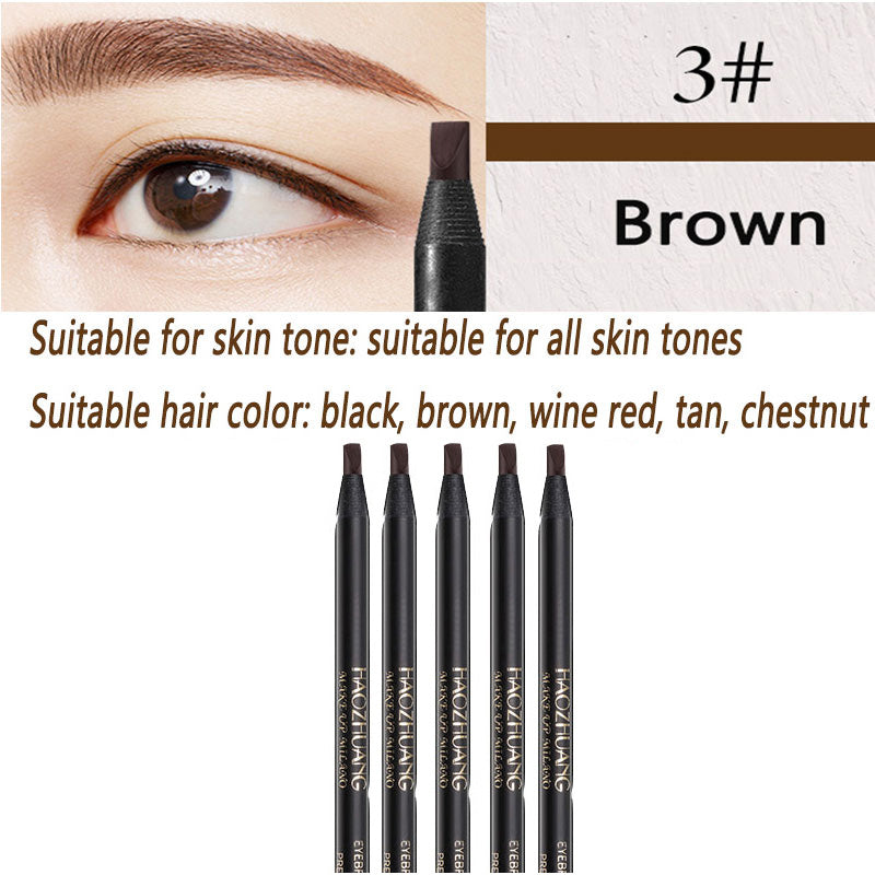 5PCS Haozhuang Eyebrow Pencil Brown Wholesale Cosmetic Pencil Natural Waterproof Long-Lasting Tattoo Brush Makeup Set Beauty