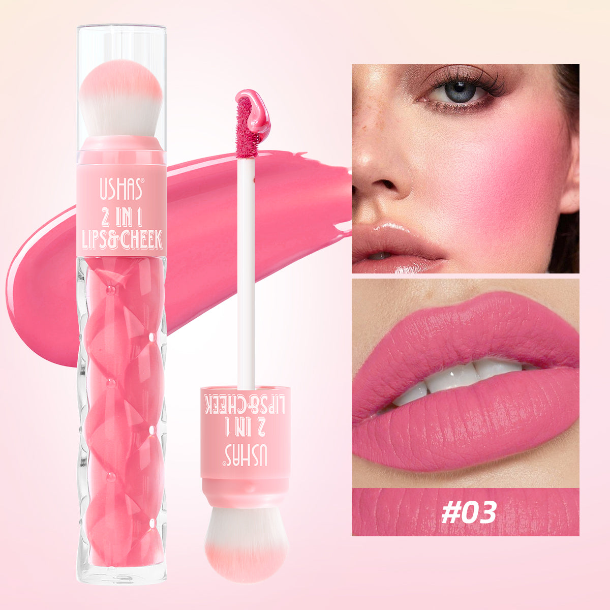 2 in 1 lip gloss + blush easy to apply long-lasting color long-lasting waterproof  natural matte  with sponge brush