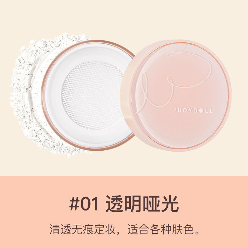 Light Mist Setting Loose Powder Oil Control Loose Powder Long Lasting Matte Powder 8g/0.28oz