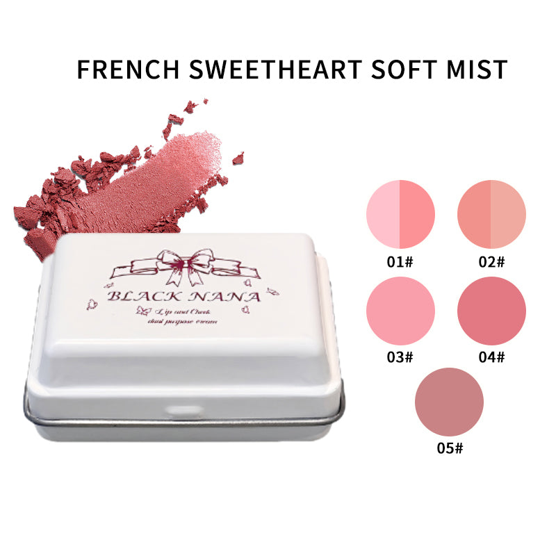 French sweetheart soft mist blush  low saturation  pure desire  Korean make-up  make-up  rouge  makeup