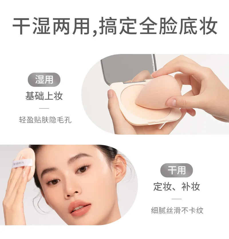Makeup Pressed Powder Oil-control Long-lasting Wet and Dry Dual-use Waterproof Concealer Setting Powder Korea Makeup