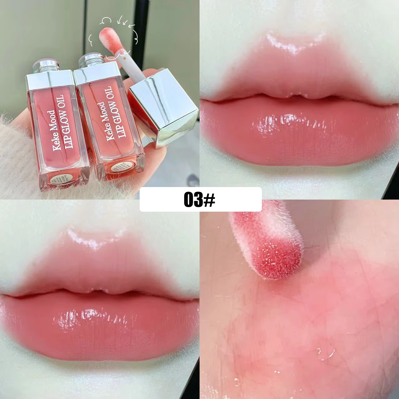 Pearlescent Moisturizing Lip Gloss Lipstick Not Easy to Fade Gloss Lip Mud Mouth Red Lip Makeup