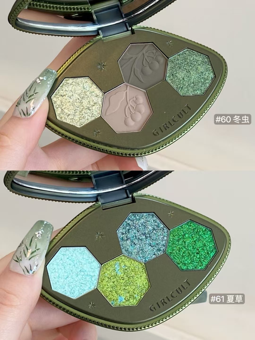 Four-Colour Eyeshadow Palette Matte Chameleon Shimmer High Pigment Long-Lasting Makeup 3.6g