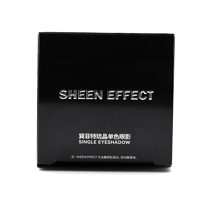 High-end Quality Cosmetic Most Sparkling Optical Monochrome Chameleon Eye Shadow Eyeshadow Cosmetics