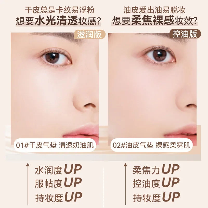 Three-layer Cushion Cream Concealer Loose Powder Three-in-one Oil Control Concealer Setting Makeup Long-lasting