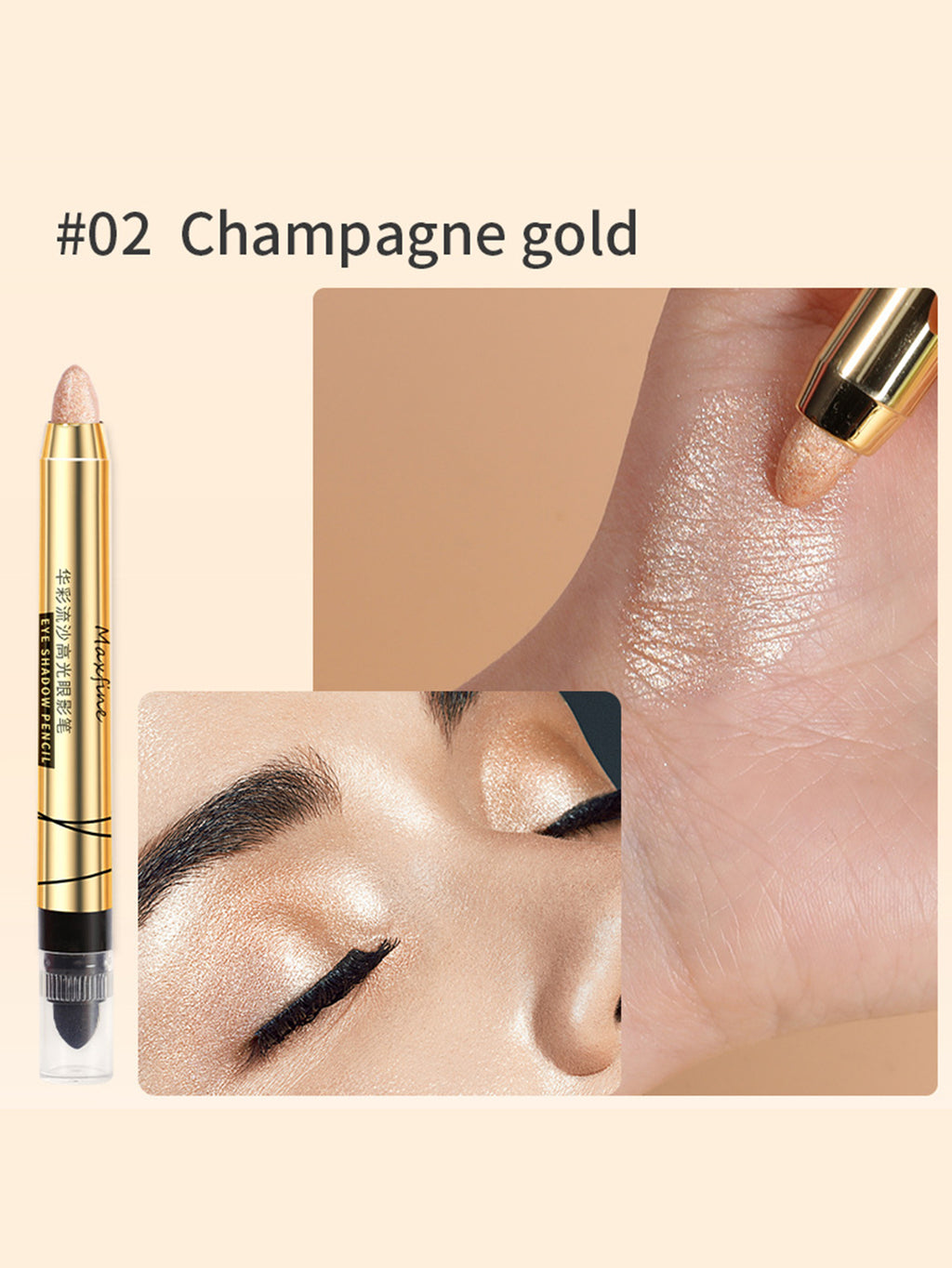 High Gloss Eyeshadow Pencil Double End Beads Bright Flash Eyeshadow Stick Anti Sweat Long Acting High Color Eyeshadow