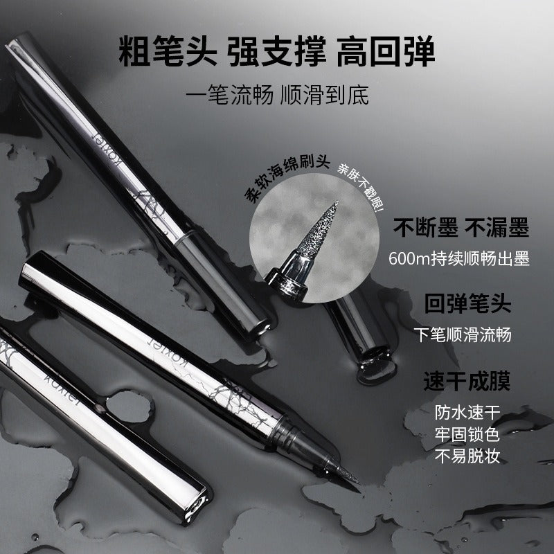 Black Waterproof Liquid Eyeliner Pen Long-Lasting Fast-Dry Makeup Eye Liner Cosmetics Pencil for Perfect Eye Makeup