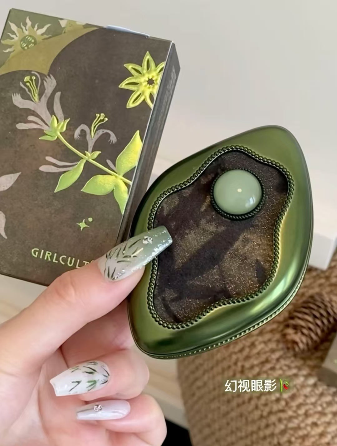 Four-Colour Eyeshadow Palette Matte Chameleon Shimmer High Pigment Long-Lasting Makeup 3.6g