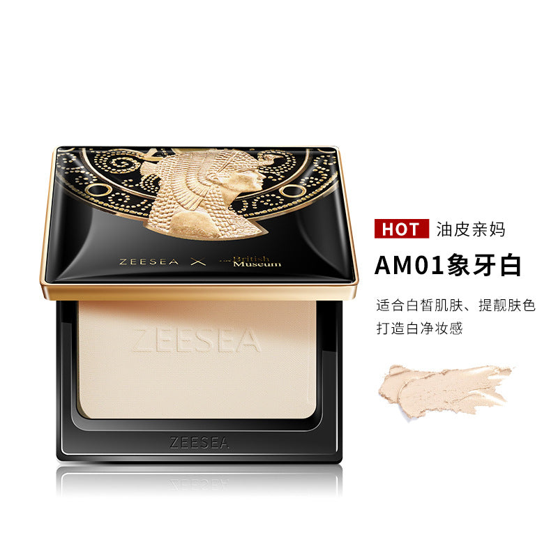Compact Foundation Powder Natural Light Coverage Matte Soft Waterproof Oil Control Setting Powder