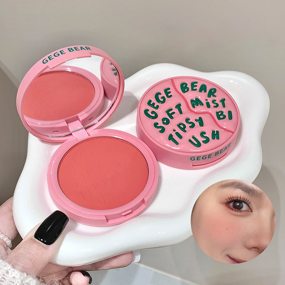 Vitality Blush Natural Low Saturation Shrinking Color Expanding Color Blush Matte Brightening Rouge