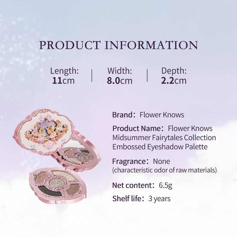 Flower Knows Midsummer Fairytales Collection Embossed Five-Color Eyeshadow Palette