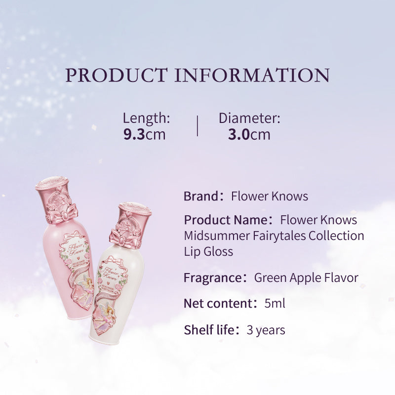 Flower Knows Midsummer Fairytales Collection Coating Lip Lacquer