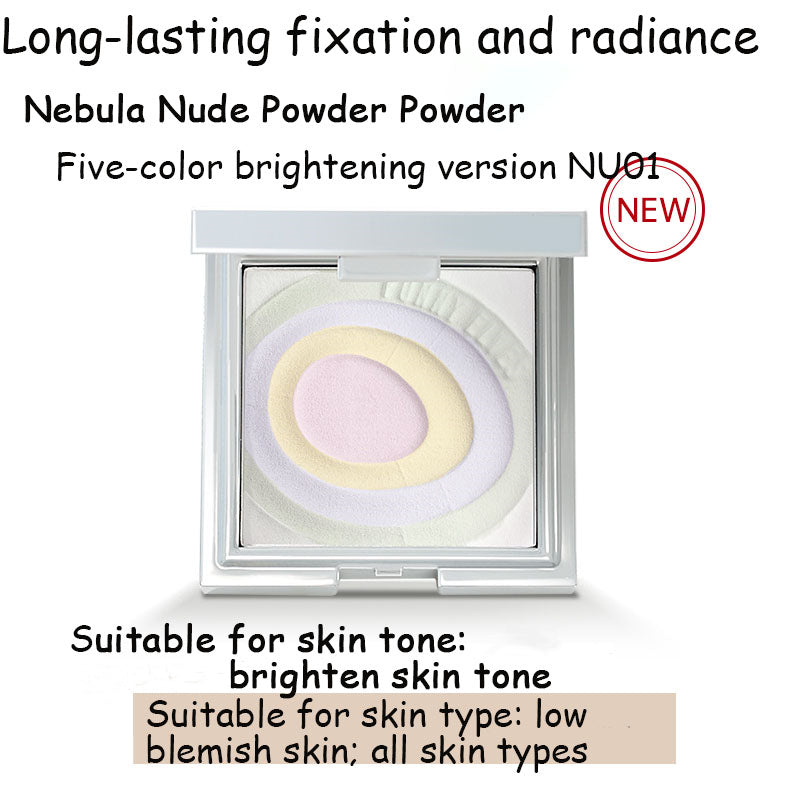 Nebula Five-Color Powder Brighten Skin Tone Long-Lasting Makeup And Oil Control Powder Face Makeup Cosmetic